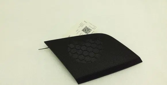 Side speaker trim/cover