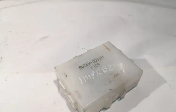 Door central lock control unit/module