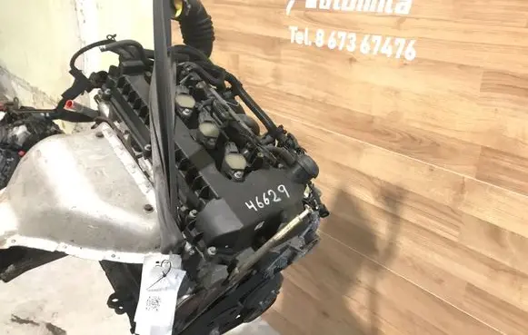 Engine