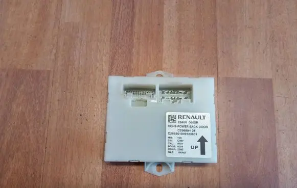 Tailgate/trunk control unit/module