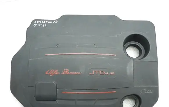 Alfa Romeo Giulietta Engine cover (trim) 51859542 55261368