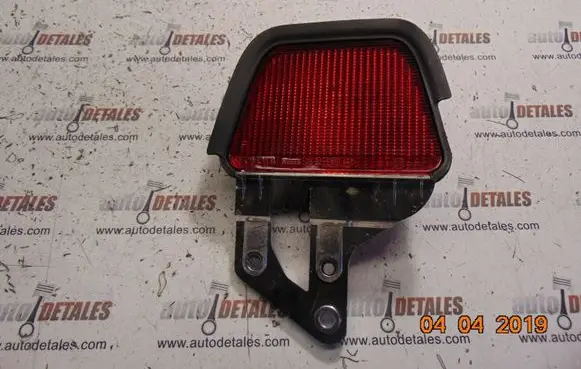 Toyota Avensis T250 Third/center stoplight