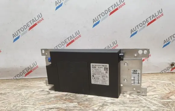 Phone control unit/module