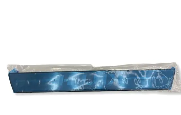 Toyota Hilux (AN120, AN130) Sill/side skirt trim RC3820K004 S3042B