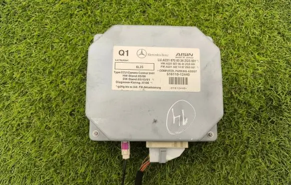 Mercedes-Benz S W221 Camera control unit module A2218708326 A2214421407
