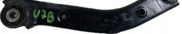 Hyundai Palisade Rear control arm 55120-S8050