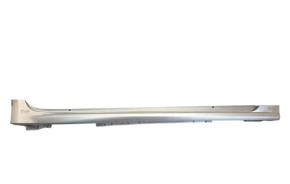 Toyota Corolla E210 E21 Foot area side trim 7585002230AUTOAS8 7585002230
