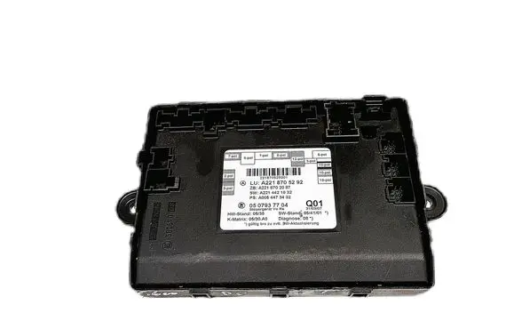 Door control unit/module