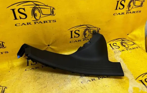 Peugeot 508 RXH side skirts sill cover 9686361577