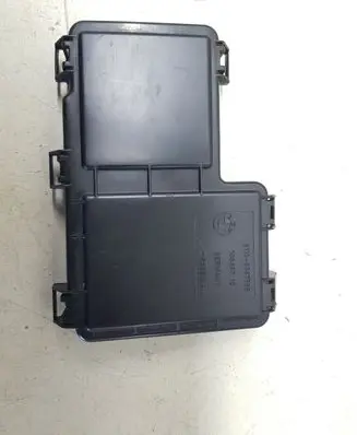 BMW 7 E65 E66 Fuse box cover 8387568