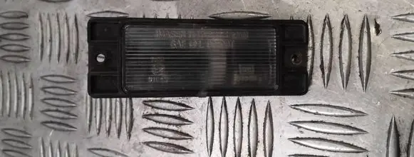 Mitsubishi Pajero Sport I Number plate light 1141261