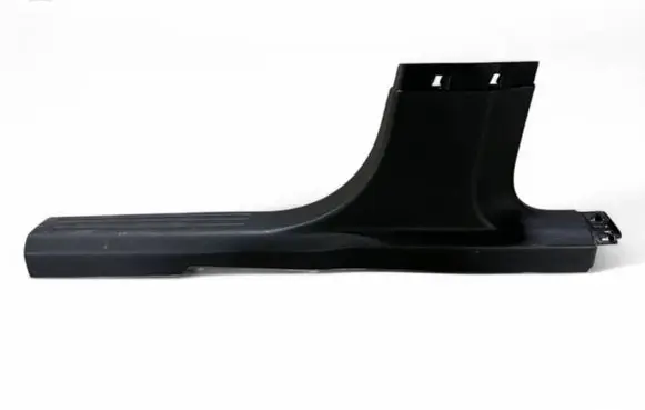Peugeot 2008 II Front sill trim cover 9820798377