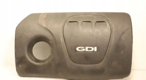 Engine cover (trim)