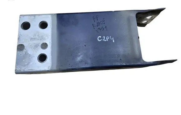 Jaguar F-Pace Front bumper support beam 