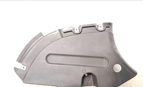 BMW 2 F22 F23 Rear underbody cover/under tray 7260766 51757260766