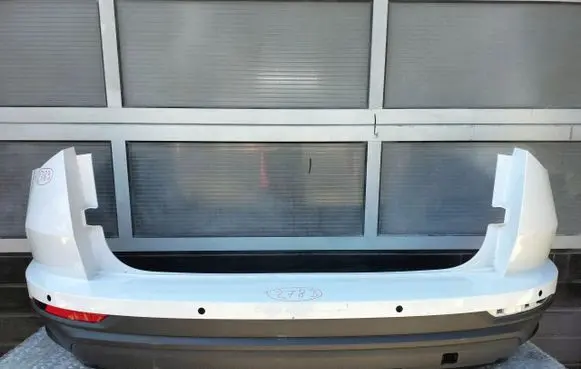 Skoda Karoq Rear bumper 57A807421