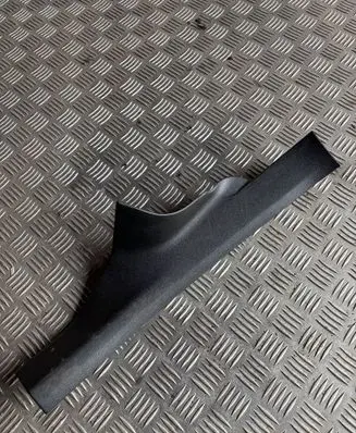 BMW 5 G30 G31 G38 Rear sill trim cover 7375727 7480030200 21450510