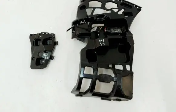 BMW iX1 Rear bumper mounting bracket 9883544