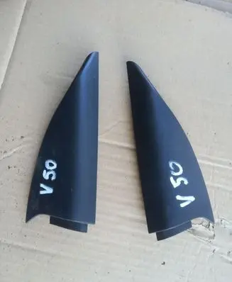 Volvo V50 Front door