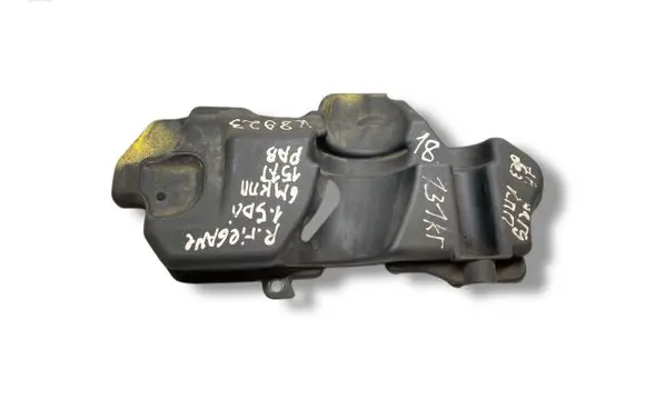 Renault Megane III Engine cover (trim) 8200549100