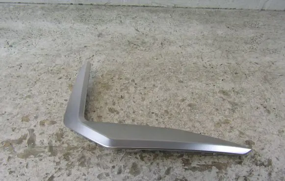 BMW X1 U11 Rear bumper lower part trim 5115A0BBB3