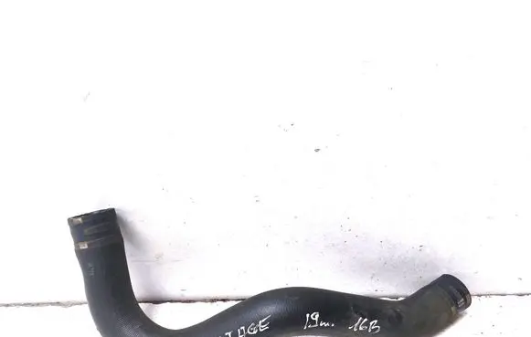 Air intake hose/pipe