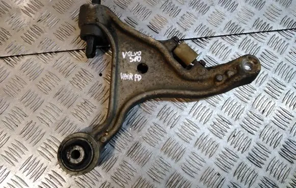 Volvo S80 Front lower control arm/wishbone