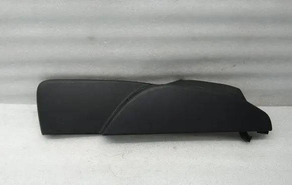 Seat trim