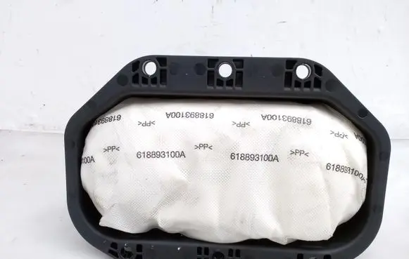 Opel Zafira C Passenger airbag 13381058