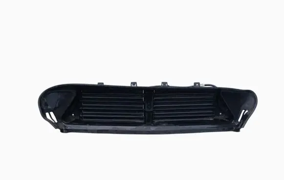 Radiator trim