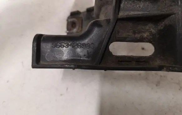 Peugeot 307 Front bumper mounting bracket 9653426980