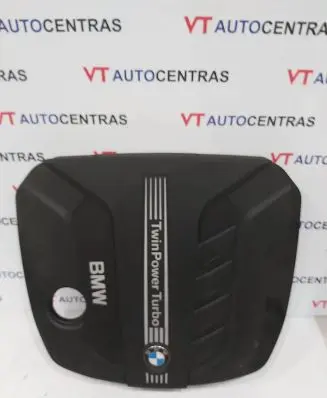 BMW 5 F10 F11 Engine cover (trim) 13718510475