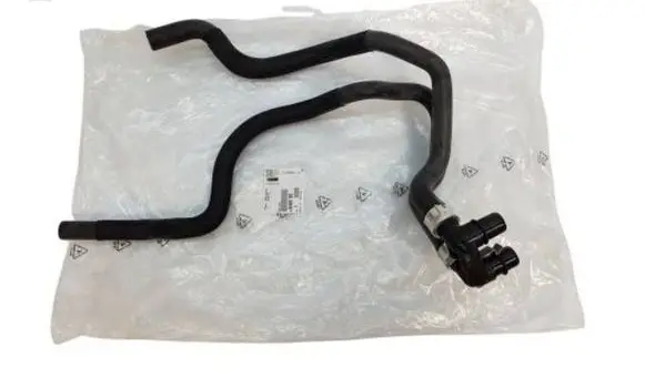 Citroen C4 II Picasso Heater radiator pipe/hose 646696