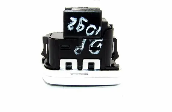 Ford Edge II Other switches/knobs/shifts BB5T14017CCW