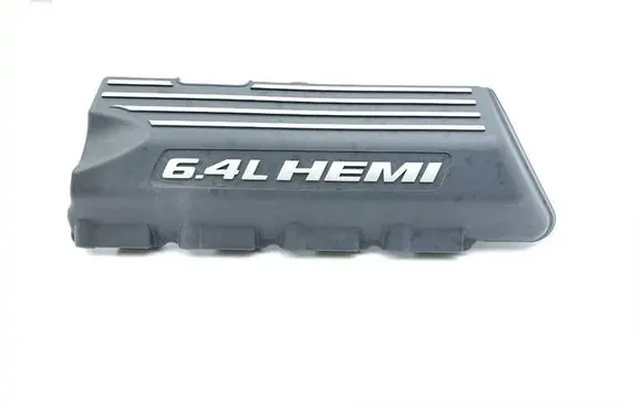 Engine cover (trim)