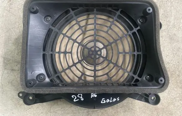 Subwoofer speaker