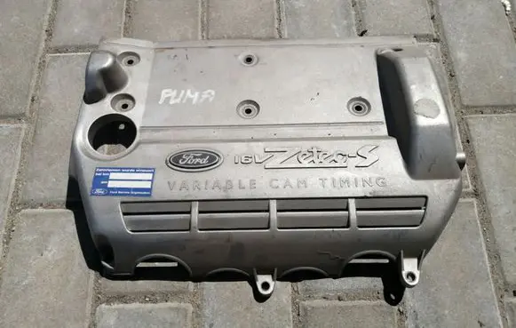 Engine cover (trim)