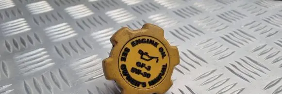Subaru Legacy Oil filler cap