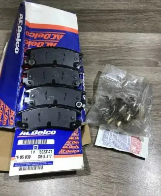 Opel Sintra Brake pads (front) 18023377 1605939