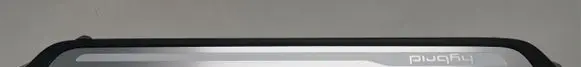 Audi Q5 SQ5 Side skirt front trim 8R0853374F