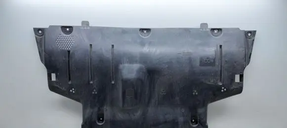 BMW X1 U11 Trunk boot underbody cover/under tray 51759450504