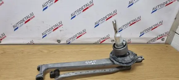 BMW 5 E60 E61 Gear shifter/selector 7573123