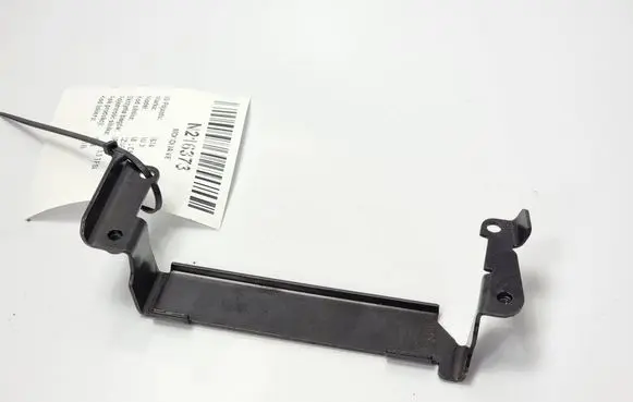 Engine mount bracket