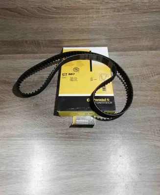 Daewoo Nexia Timing belt CT887 03012008C