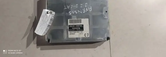 Toyota Avensis T250 Engine control unit/module 8966105C71 MB1758009411