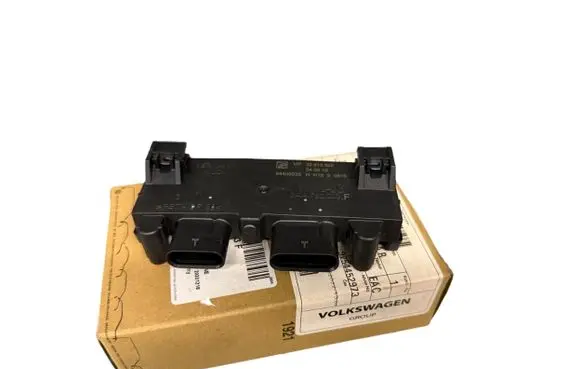 Tailgate/trunk control unit/module