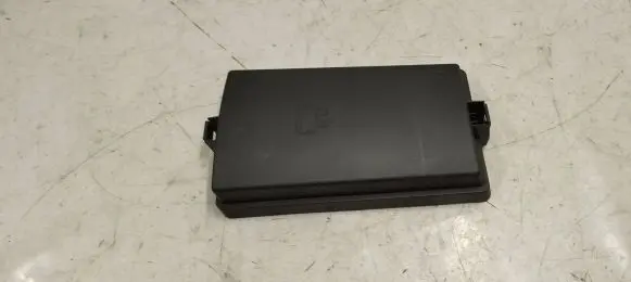 Fuse box cover