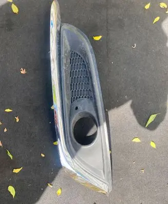Opel Insignia A Front bumper lower grill 41H1
