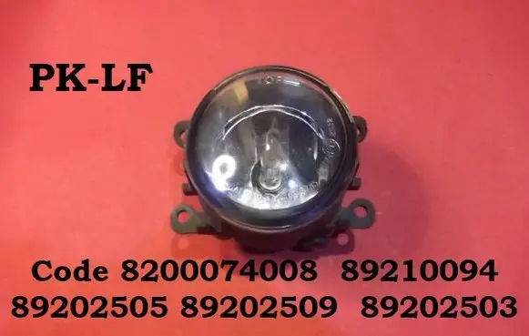 Renault Scenic II - Grand scenic II Front fog light 8200074008 89210094