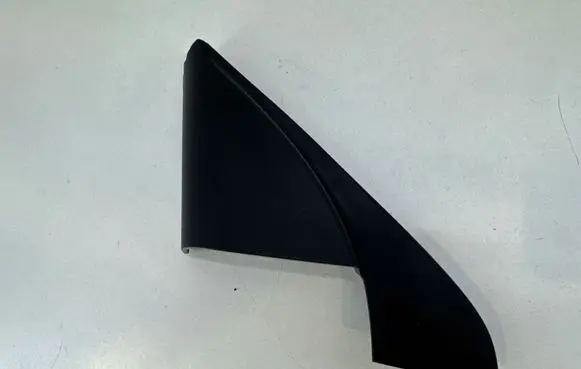 KIA Xceed Other front door trim element 87651J7000